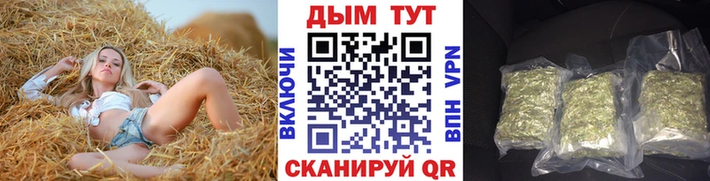 Где купить Мосальск Канабис Амфетамин ГАШИШ Меф мяу мяу COCAIN