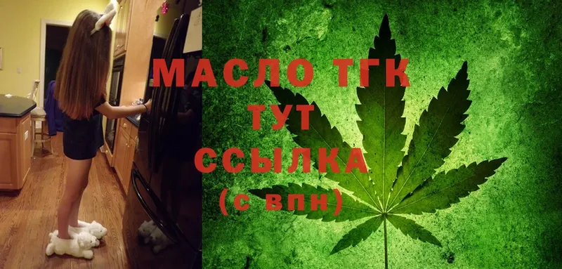 Все наркотики Мосальск Cocaine  Alpha-PVP  Каннабис  АМФ  МЕФ 