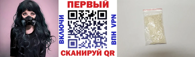 АМФЕТАМИН 97%  где можно купить   Мосальск 
