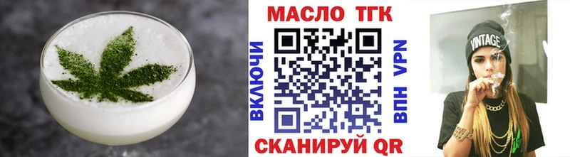 Canna-Cookies конопля  Мосальск 