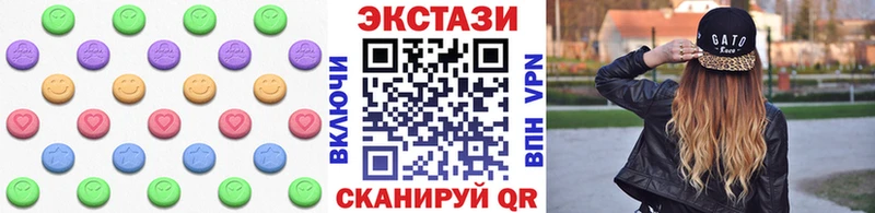 где купить наркоту  Мосальск  ЭКСТАЗИ DUBAI 