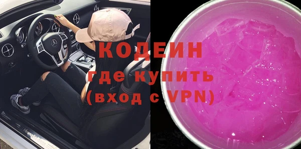 a pvp Михайловск