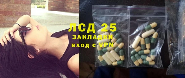 a pvp Михайловск
