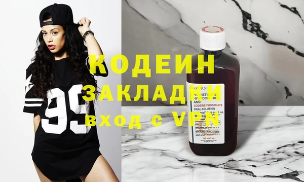 a pvp Михайловск