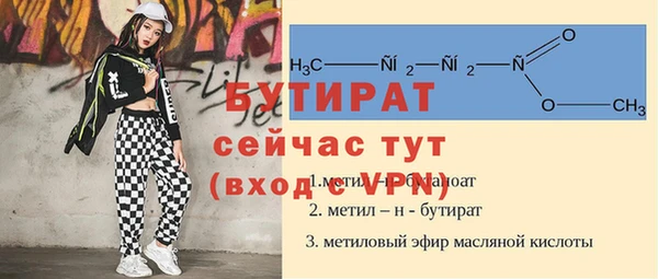 a pvp Михайловск