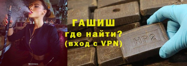 каннабис Навашино