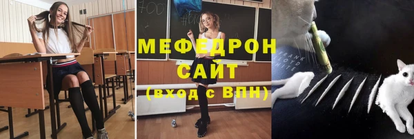 a pvp Михайловск