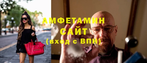 каннабис Навашино