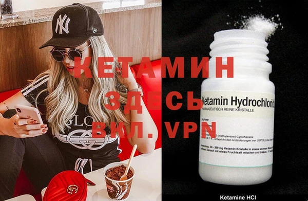 apvp Михайлов
