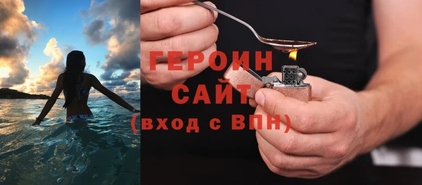 mdma Михайловка