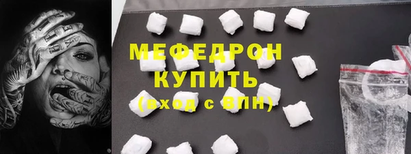 каннабис Навашино
