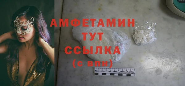 каннабис Навашино