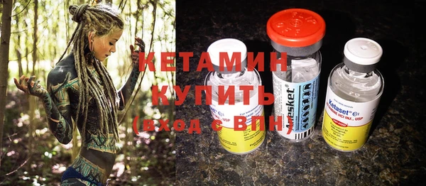 apvp Михайлов