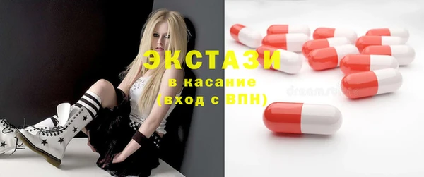 каннабис Навашино