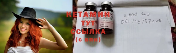 apvp Михайлов