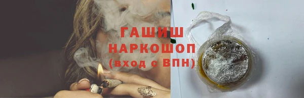 a pvp Михайловск