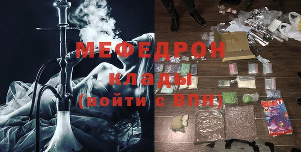 a pvp Михайловск