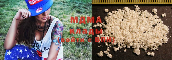мефедрон Мегион