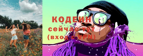 a pvp Медвежьегорск