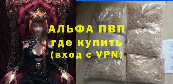 a pvp Михайловск