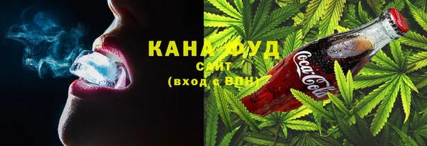 гидра Надым