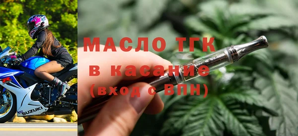 каннабис Навашино