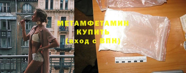 apvp Михайлов