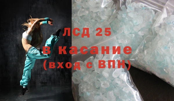 каннабис Навашино