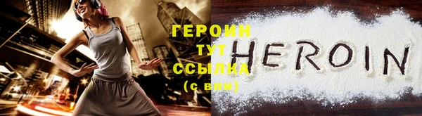 apvp Михайлов