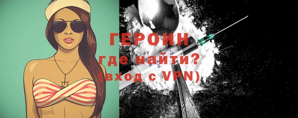 a pvp Медвежьегорск
