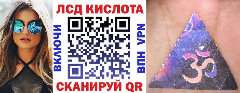 Наркотические марки 1,8мг  Мосальск 